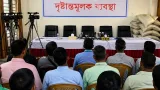চুয়াডাঙ্গায় সার ডিলার নিয়োগে স্বজনপ্রীতি ও অনিয়মের অভিযোগ, তদন্ত দাবি জামায়াতের