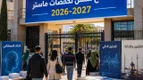 جامعة الشهيد أحمد زبانة بغليزان تدخل تصنيف «كيو إس» للجامعات العربية لأول مرة