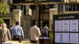 بني سويف: محافظ المحافظة يصدق على ترقية 250 موظفًا ومنح حافز شهري لــ325 موظفًا وإعادة تعيين 348 معلمًا