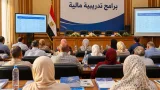 محافظة دمياط تطلق برامج تدريبية متخصصة لرفع كفاءة العاملين بالجهات المالية
