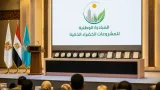 محافظ قنا يشارك إعلان الفائزين في مبادرة المشروعات الخضراء الذكية بالبحر الأحمر والأقصر