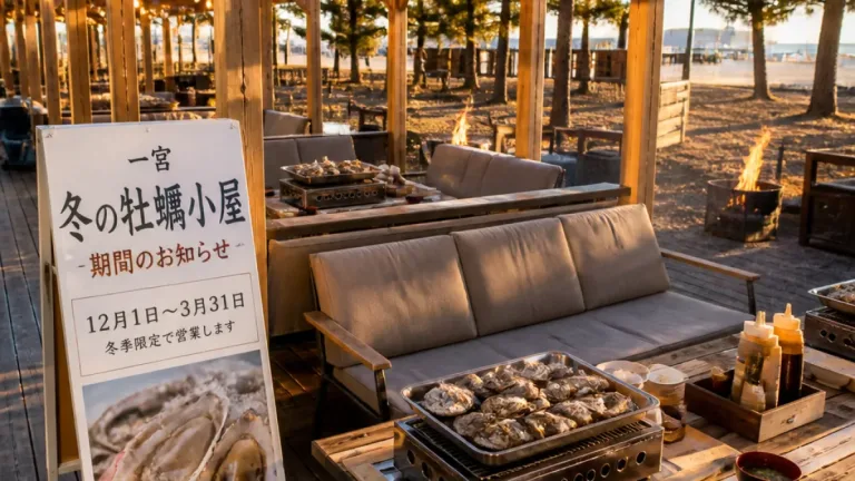 一宮・ウッドデザインパークで冬の牡蠣小屋、11月から4か月間開催