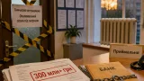 Лозова залишилась з арештованими рахунками і понад 300 млн грн боргу напередодні опалювального сезону